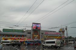 Светодиодный экран в городе